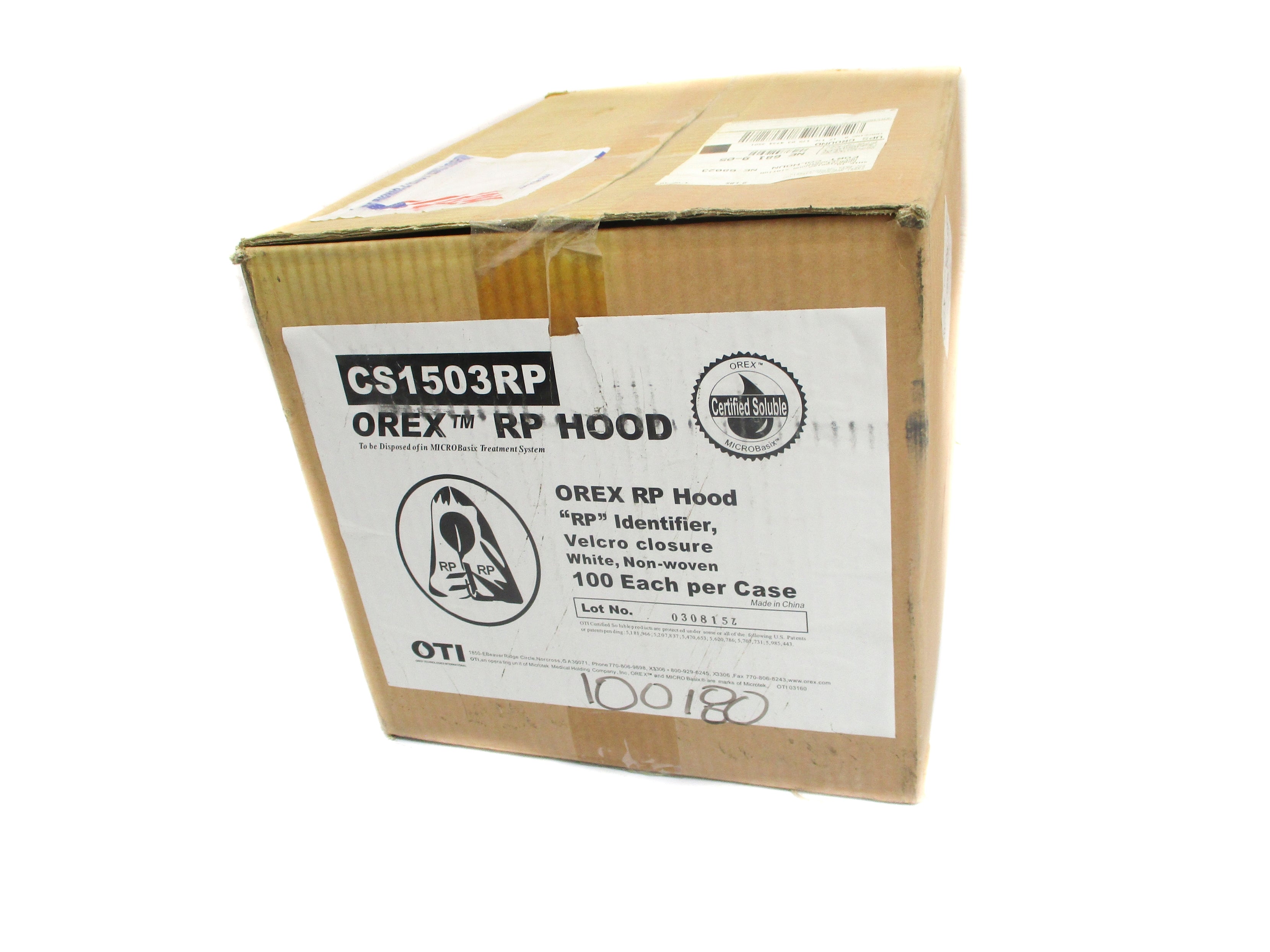 OREX CS1503RP RP HOOD W/VELCRO CLOSURE (PKG OF 100) NSFS