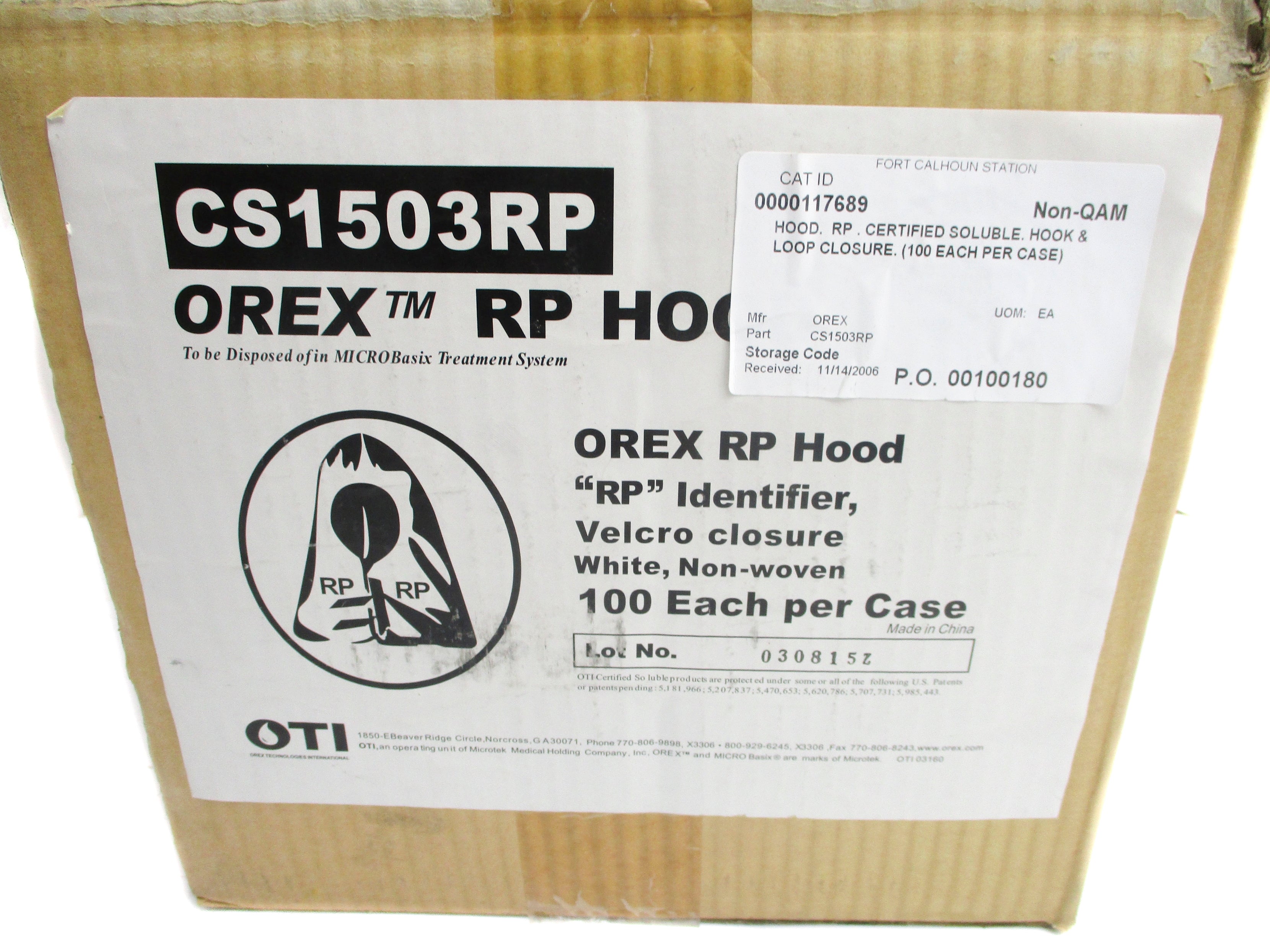 OREX CS1503RP RP HOOD W/VELCRO CLOSURE (PKG OF 100) NSFS