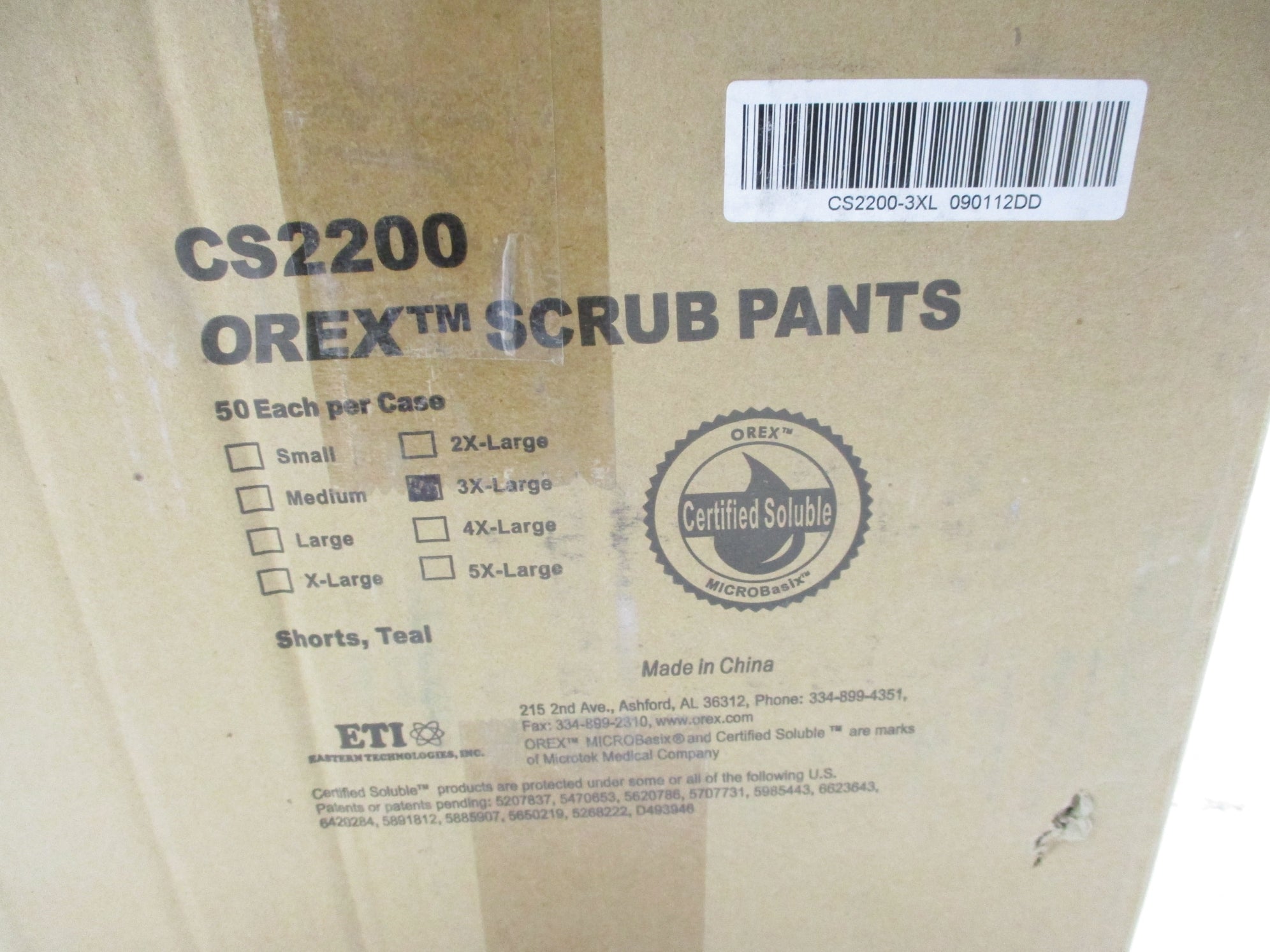 ETI OREX CS2200-3XL SHORT COVERALL (PKG OF 50) NSMP