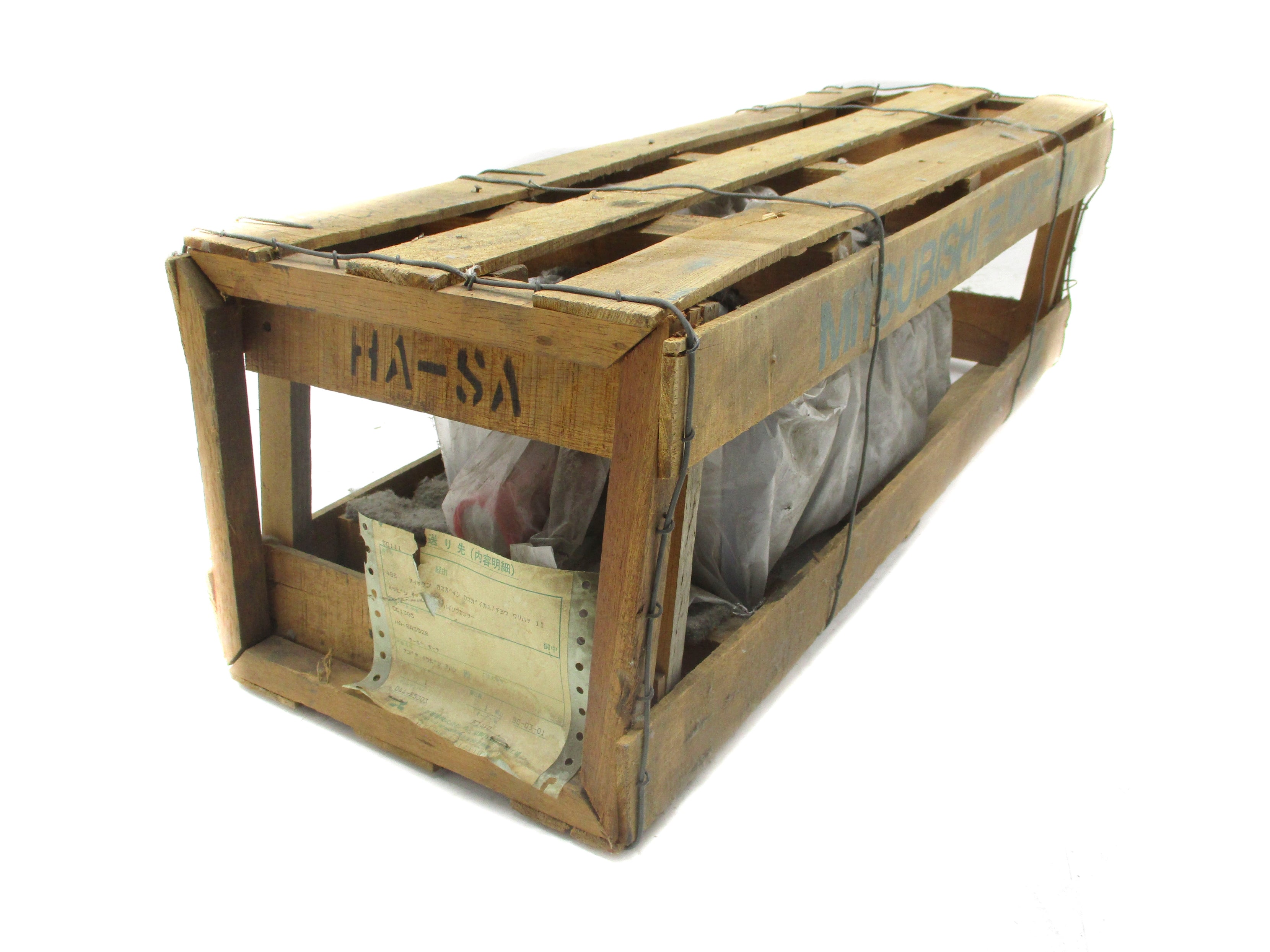 MITSUBISHI HA-SA352 NSMP