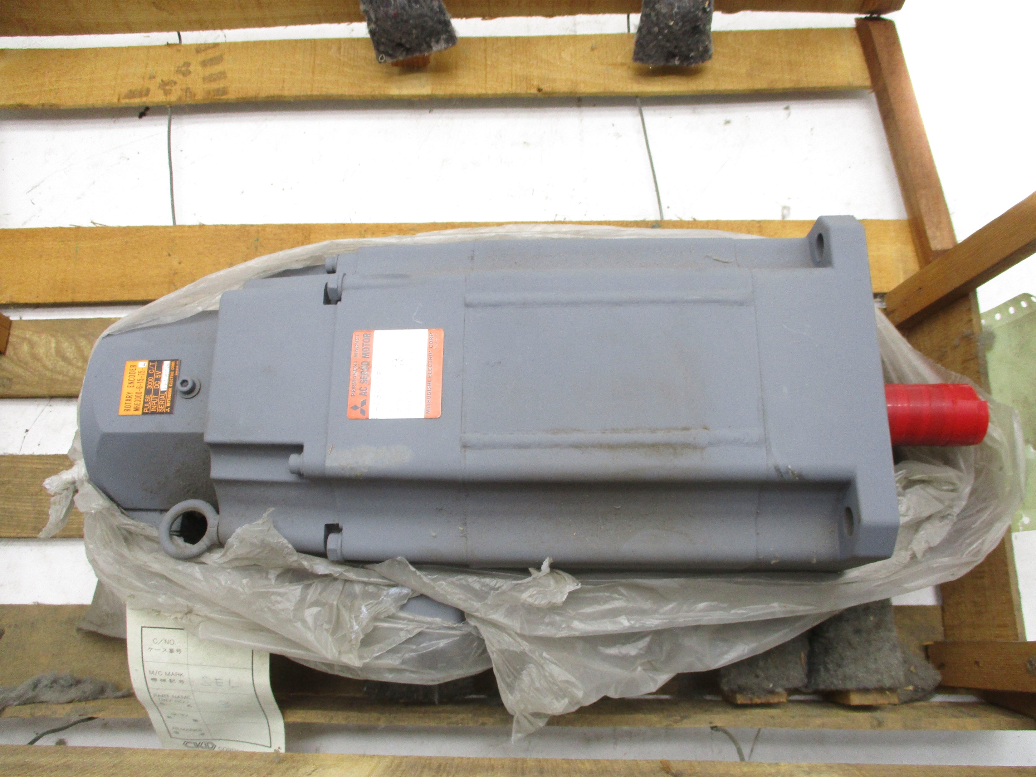 MITSUBISHI HA-SA352 NSMP