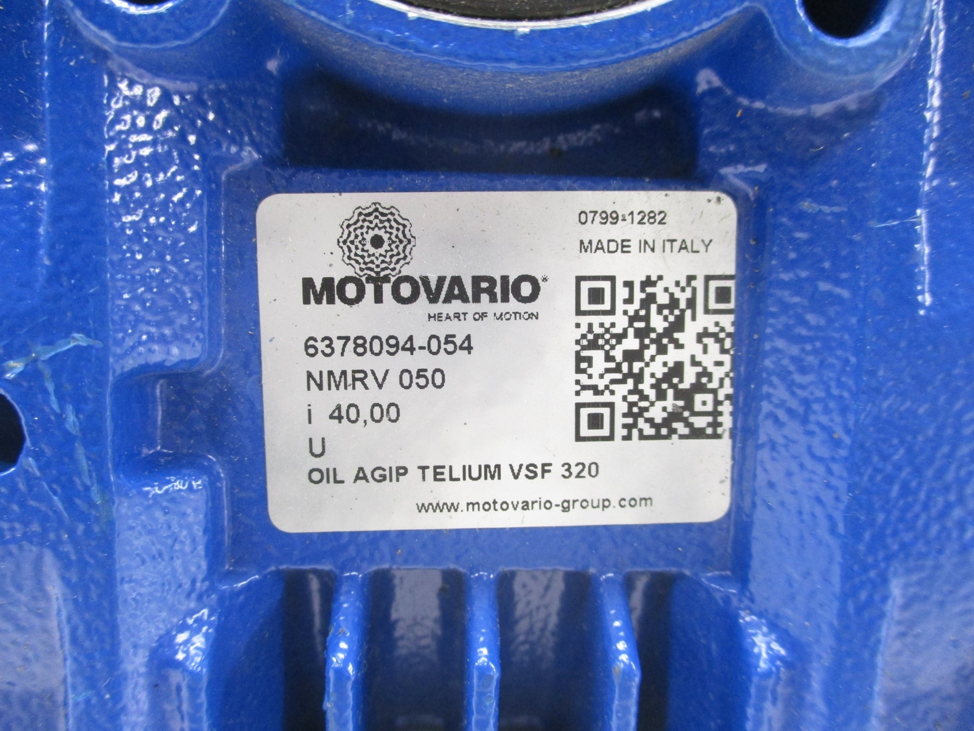 MOTOVARIO NMRV-050 NSNP