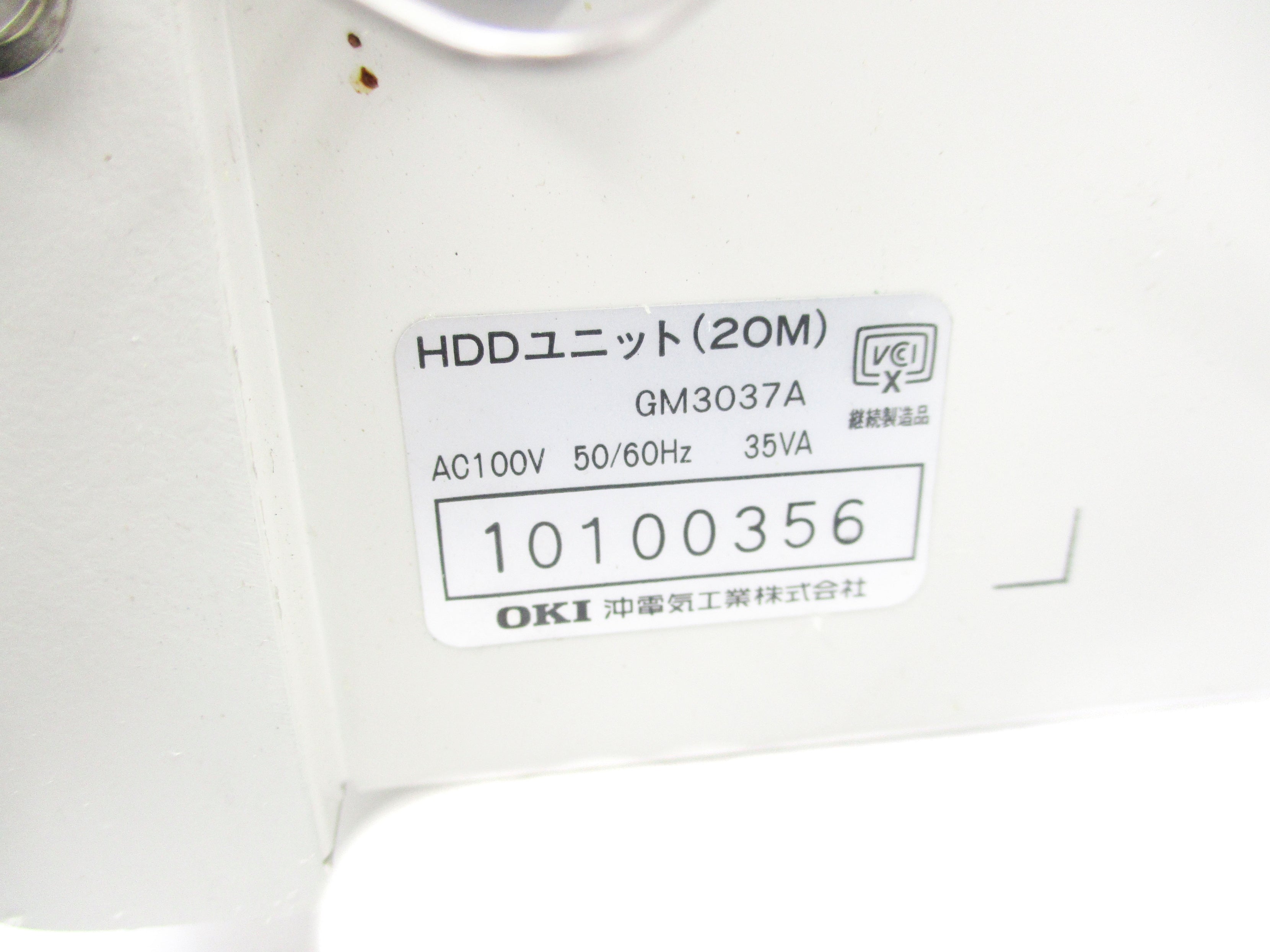 OKI 10100356 NSMP