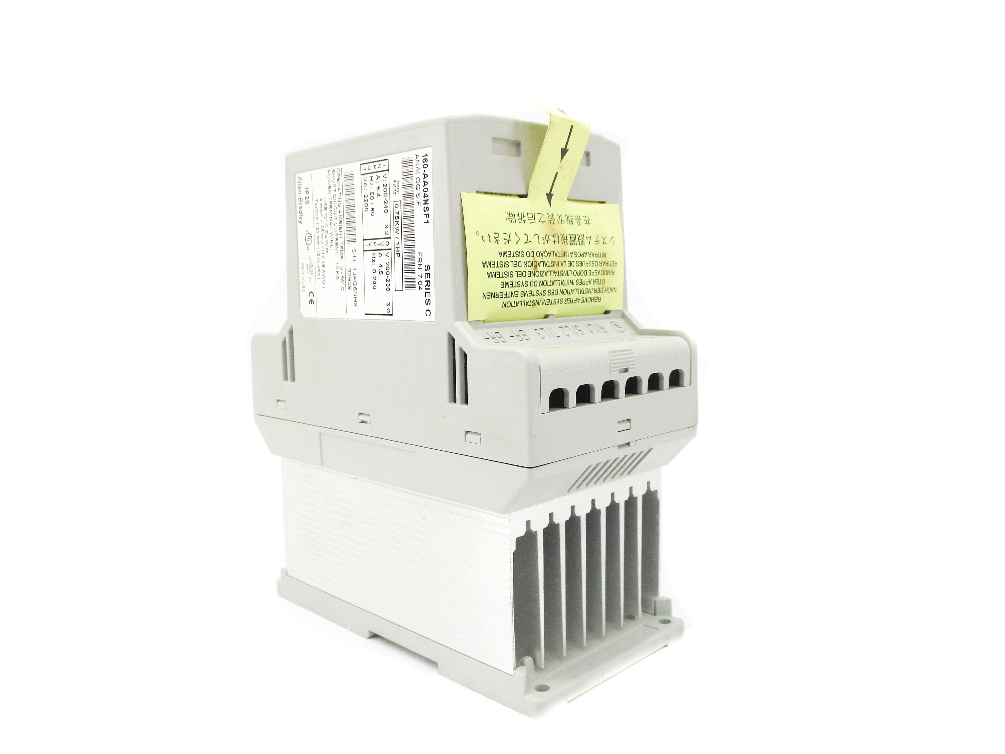 ALLEN BRADLEY 160-AA04NSF1 SER. C F/W 7.04 (BR/WH) NSMP