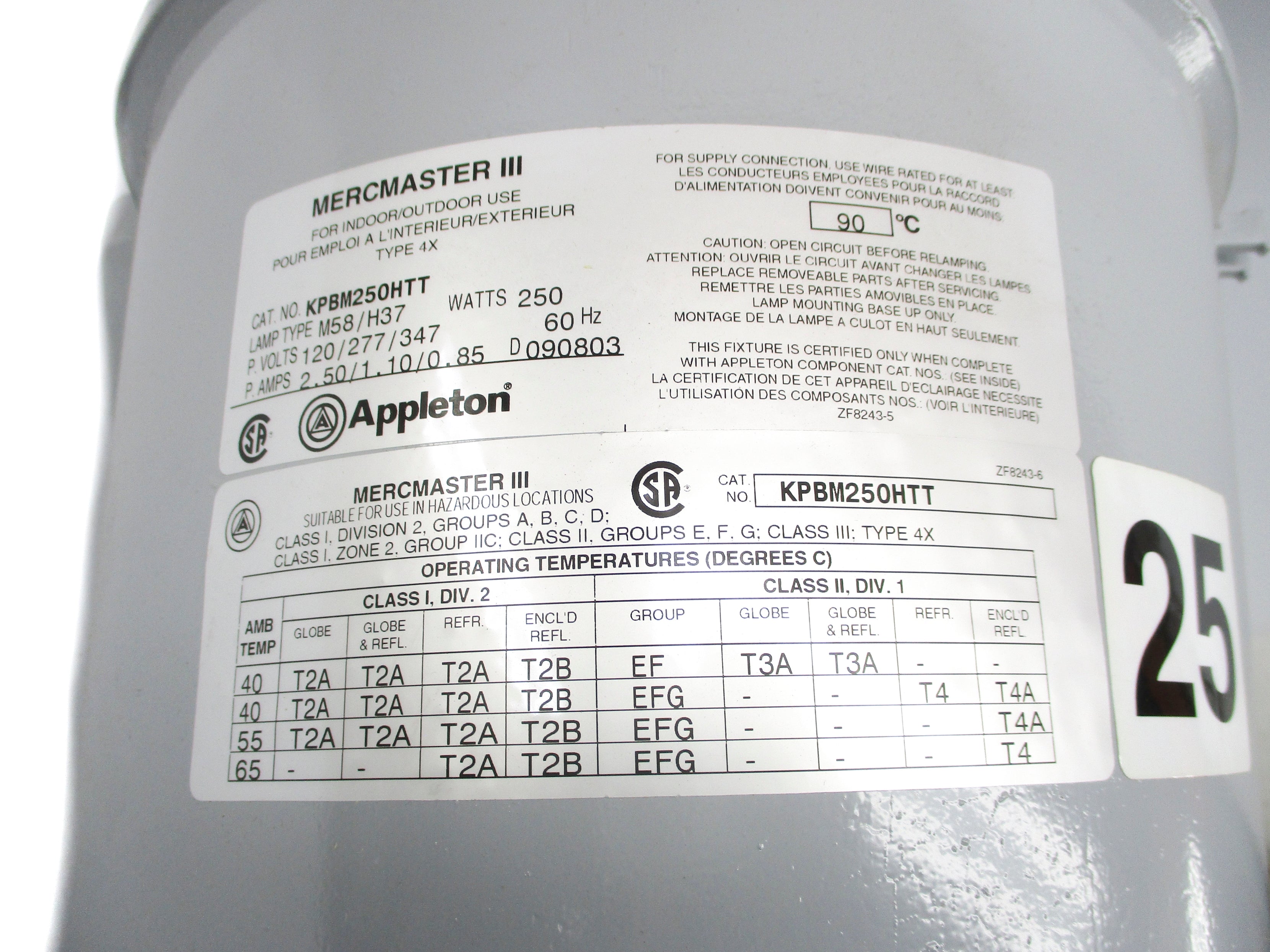 APPLETON KPBM250HTT NSMP