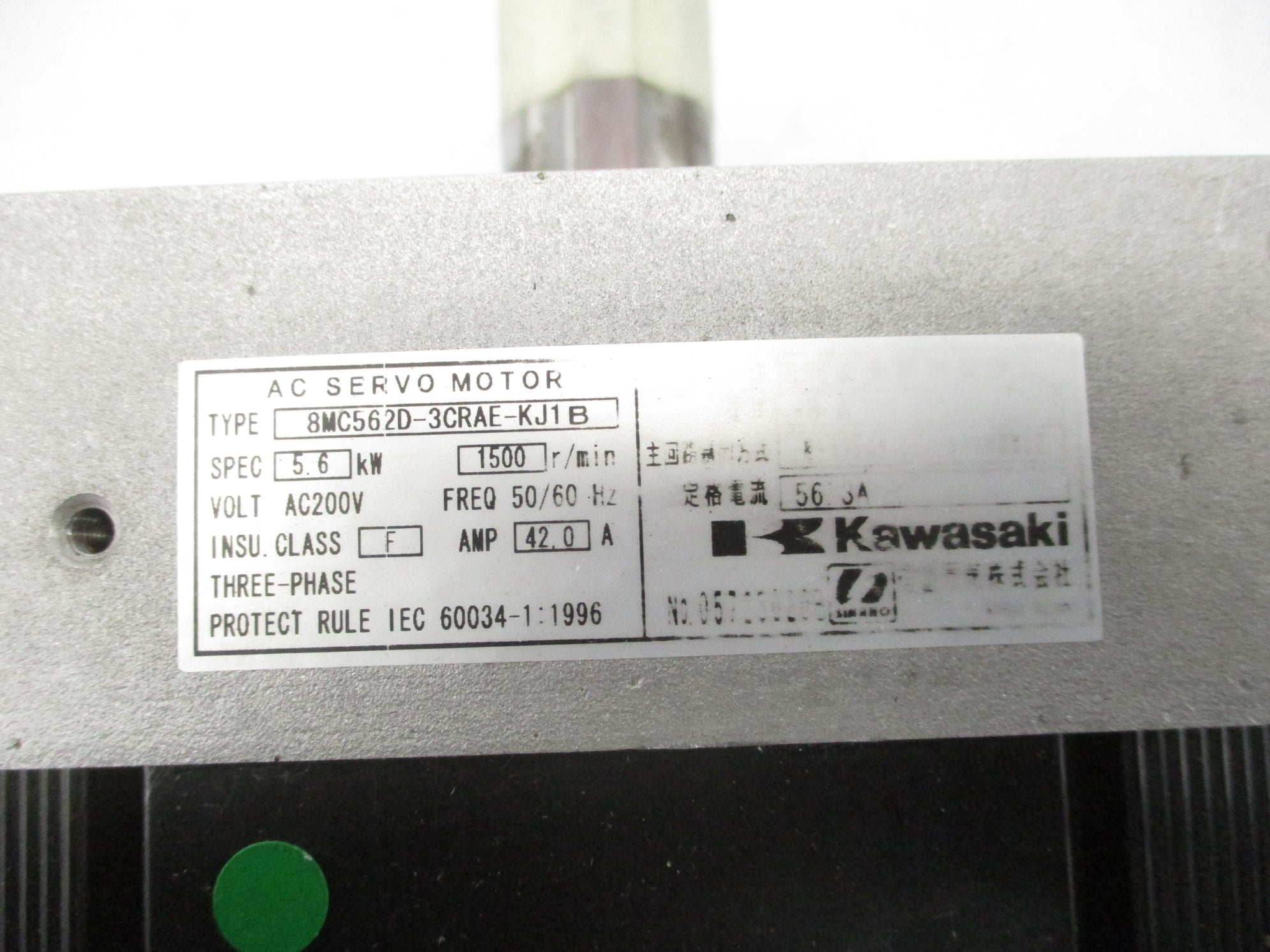 KAWASAKI 8MC562D-3CRAE-KJ1B REMAN