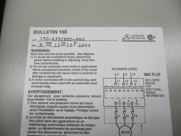 ALLEN BRADLEY 150-A35JBDD-8B4 SER. B (AS PICTURED) NSNP