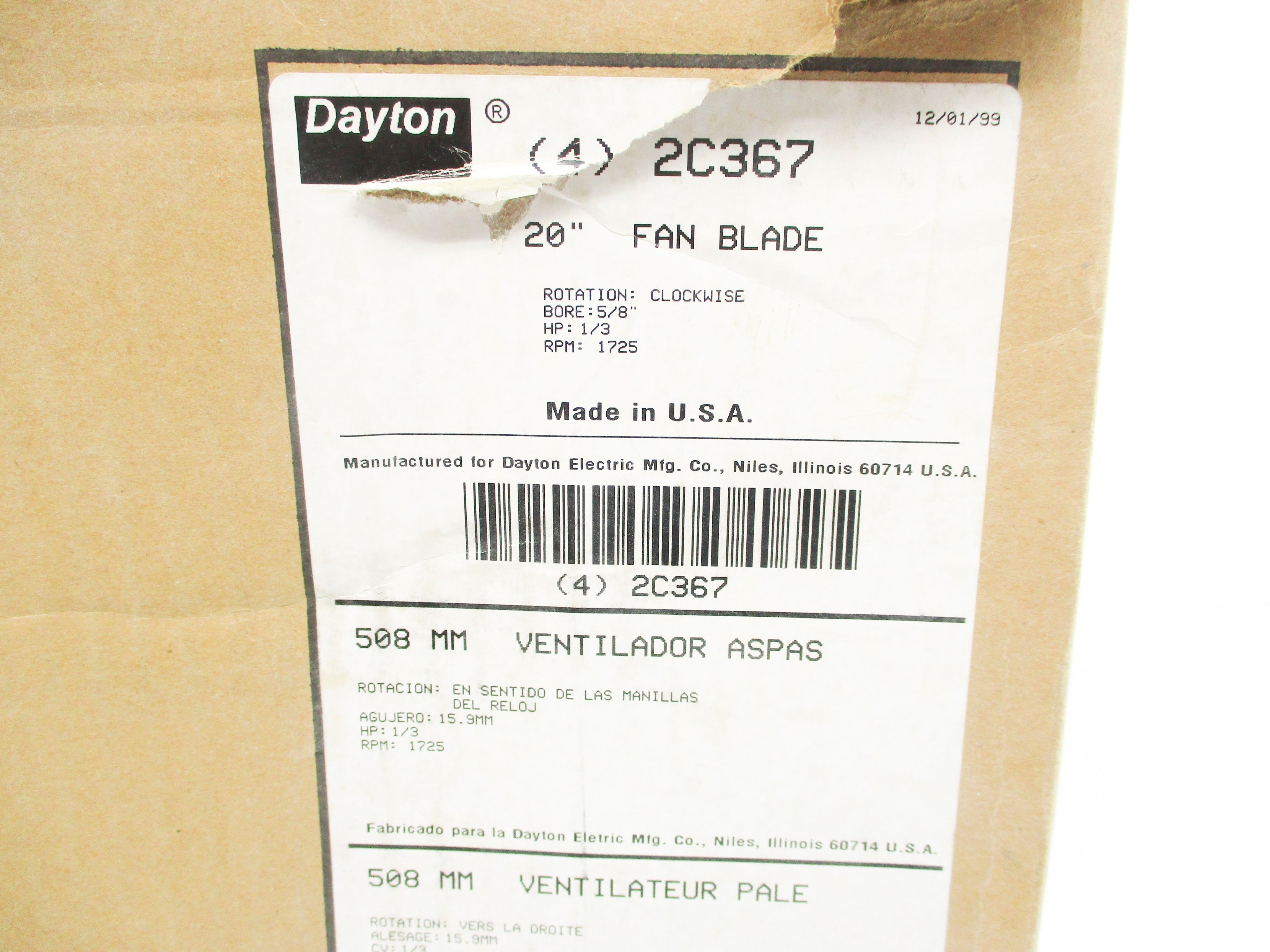 DAYTON 2C367 (PKG OF 4) NSMP