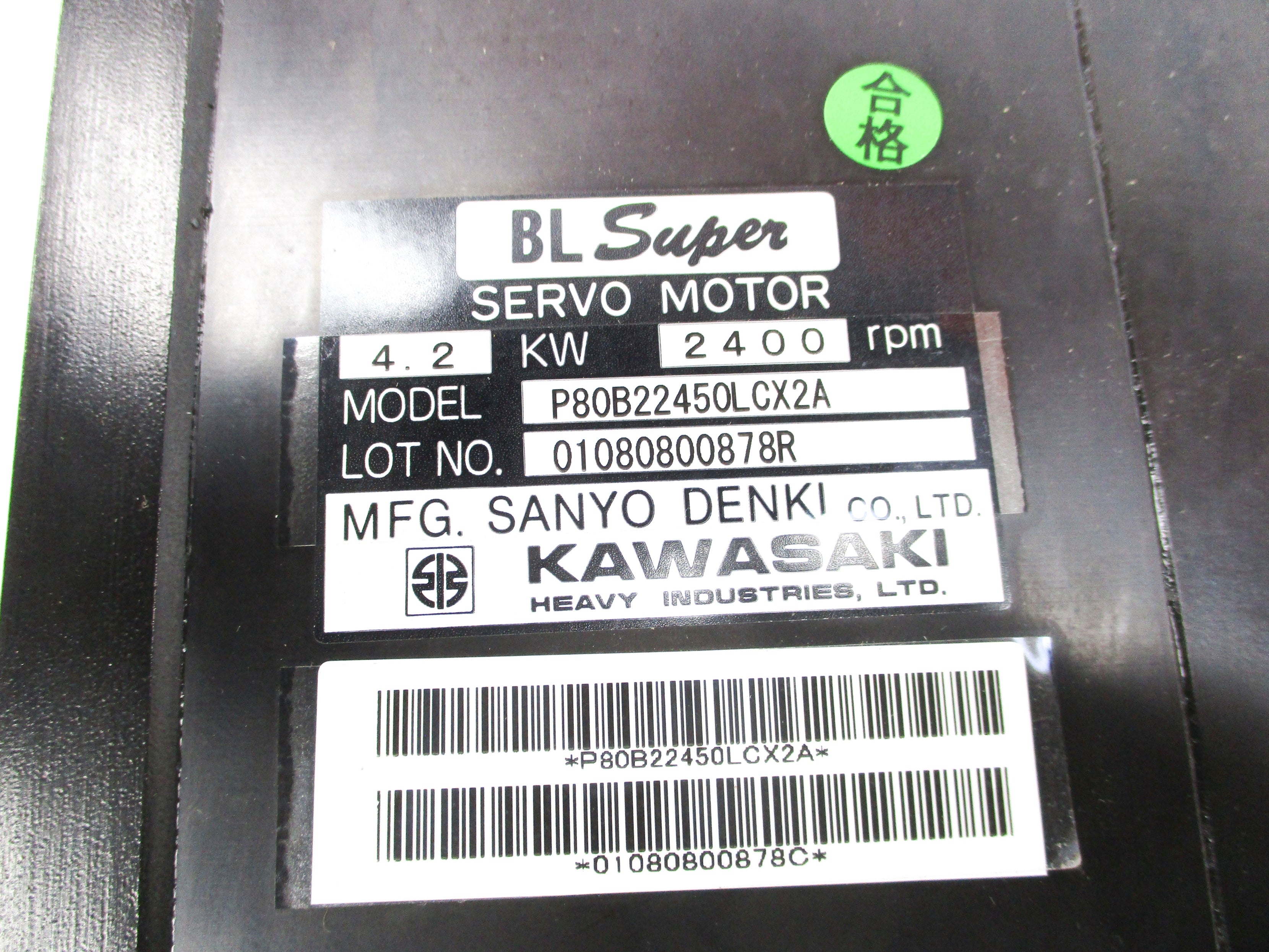SANYO DENKI P80B22450LCX2A UNMP