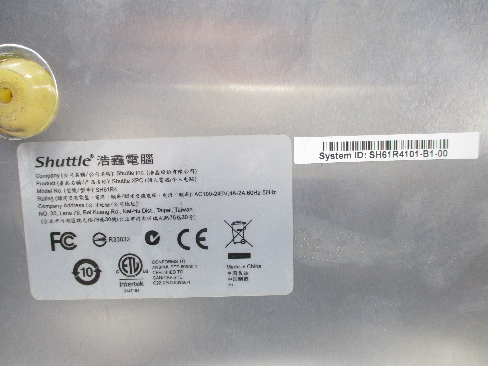 SHUTTLE SH61R4101-B1-00 UNMP