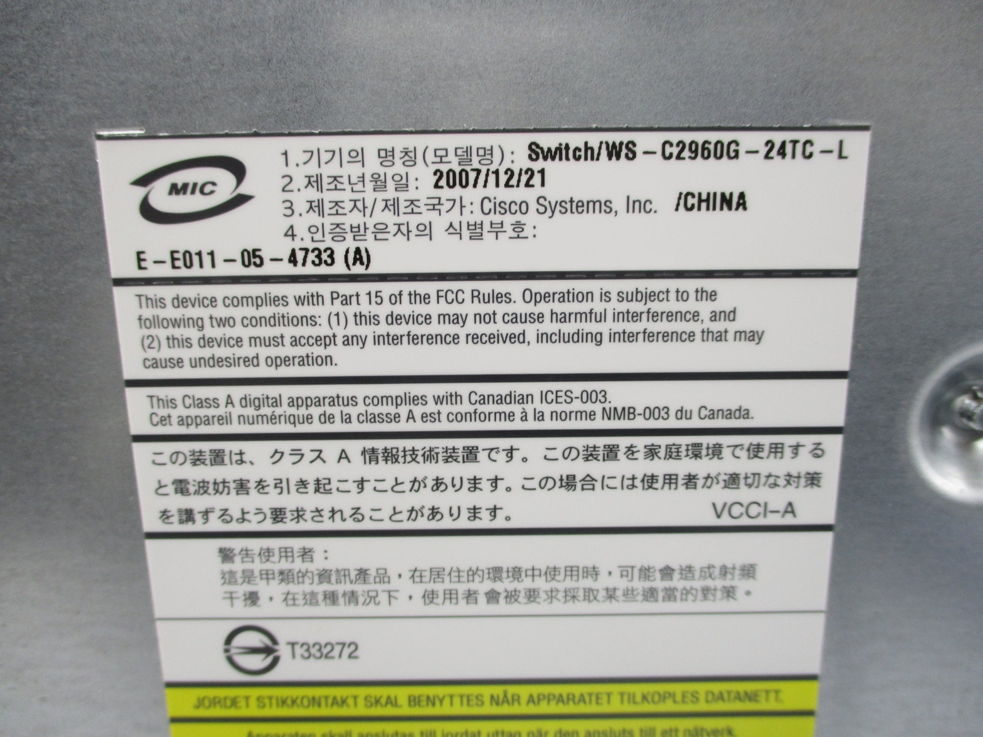 CISCO WS-C2960G-24TC-L NSMP