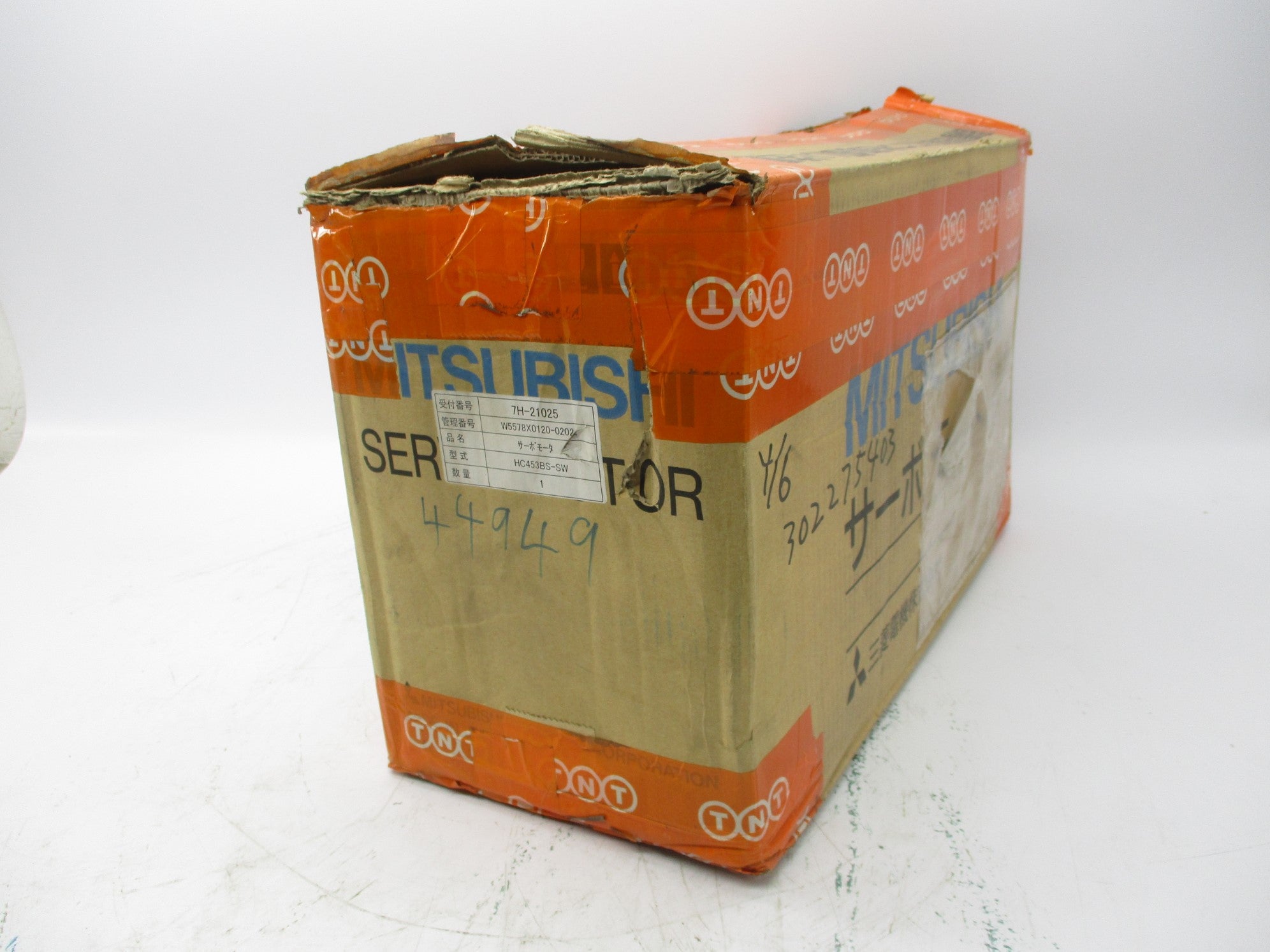 MITSUBISHI HC453BS-SW NSMP