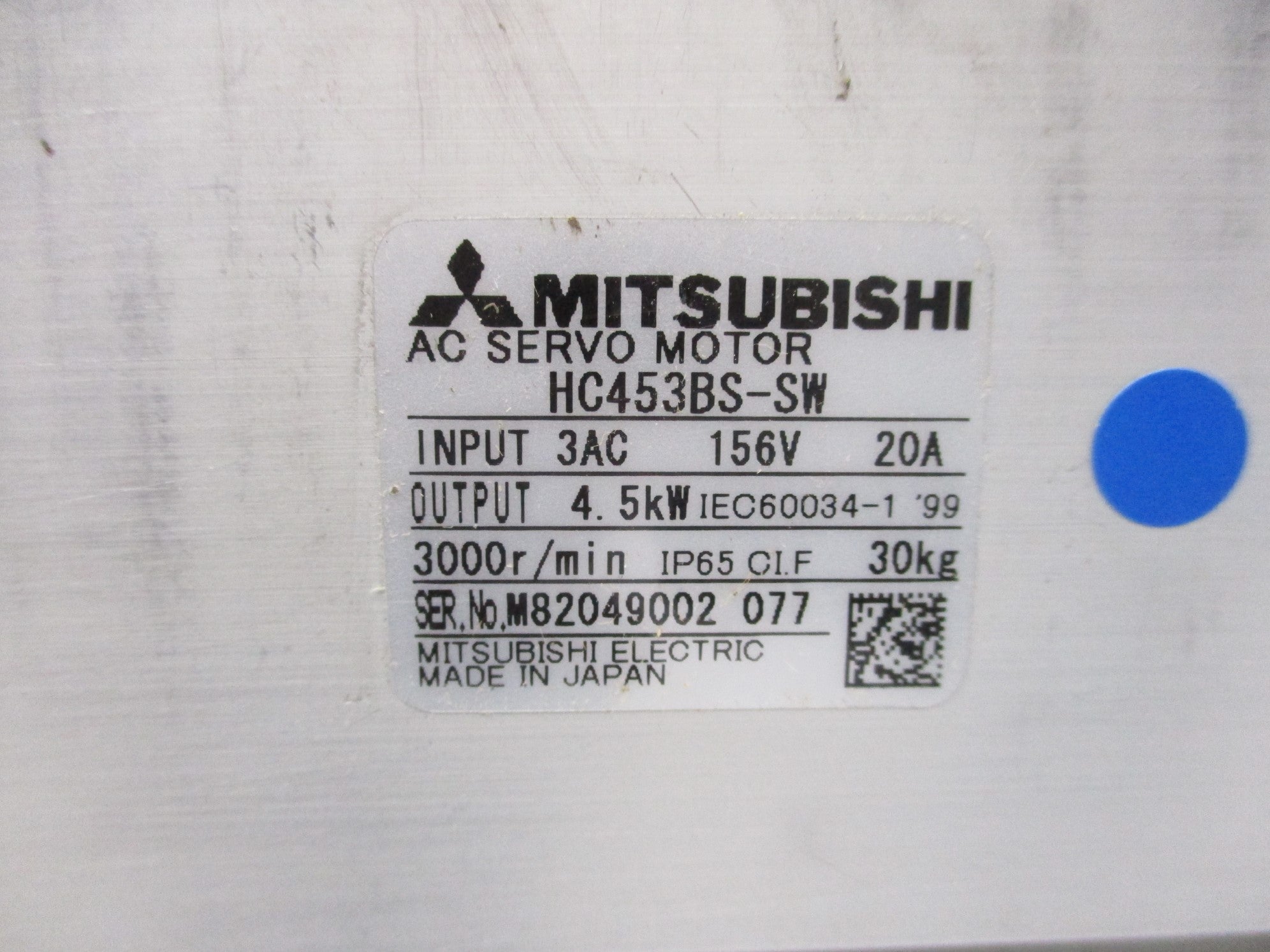 MITSUBISHI HC453BS-SW NSMP