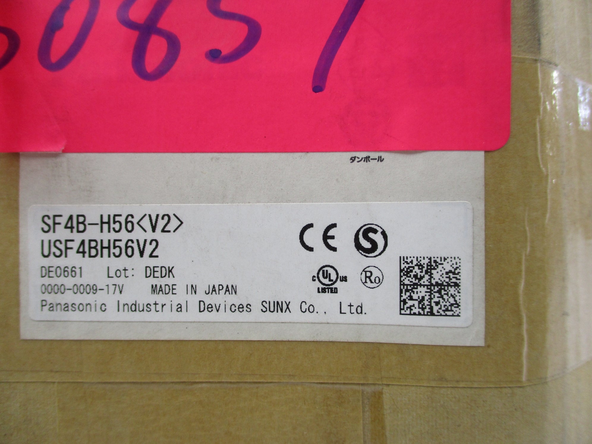 PANASONIC SF4B-H56<V2> NSMP