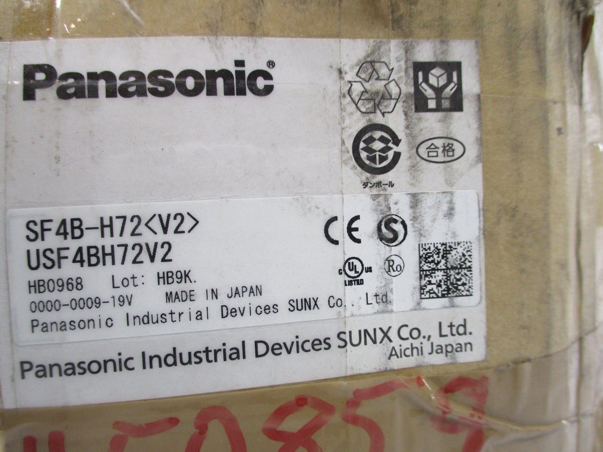 PANASONIC SF4B-H72<V2> NSMP