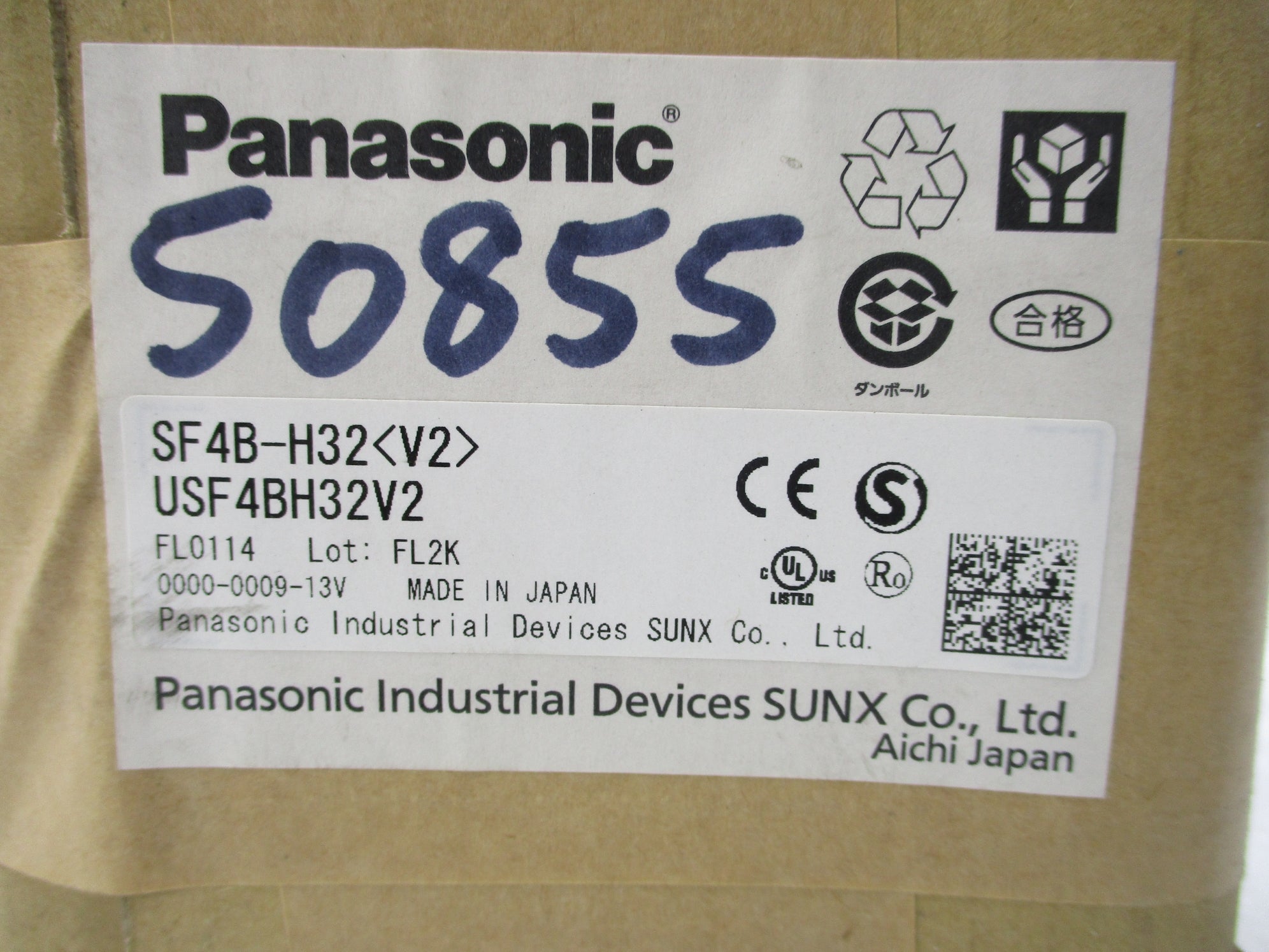 PANASONIC SF4B-H32<V2> NSFS