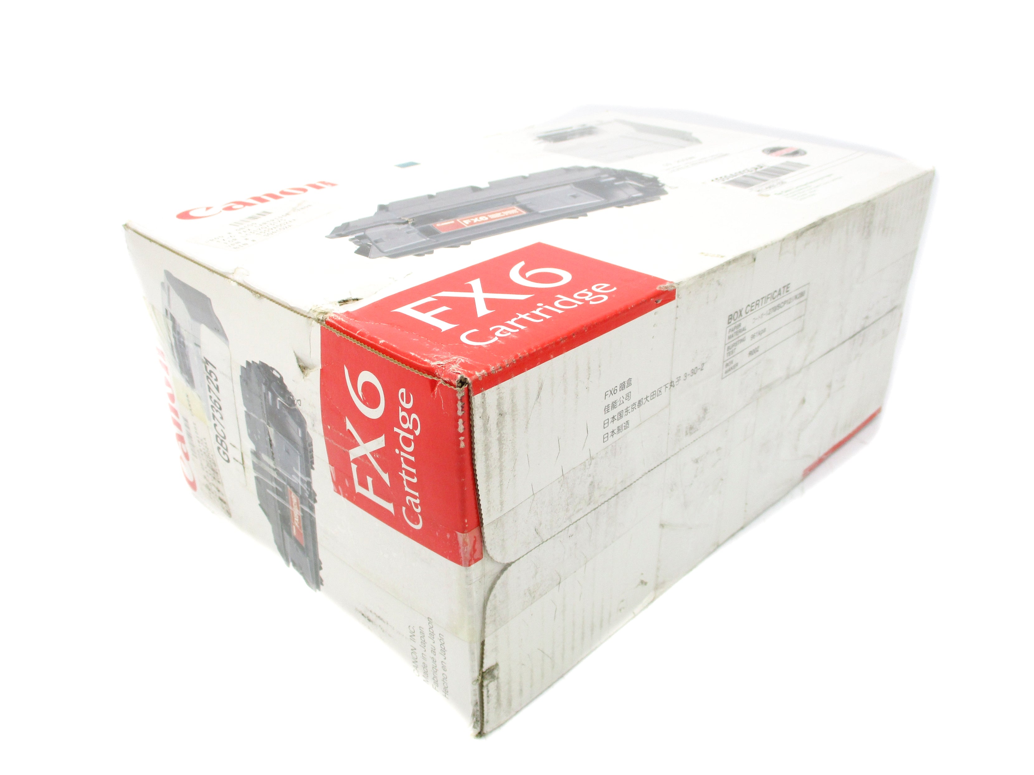 CANON FX6 H11-6431-220 NSFS