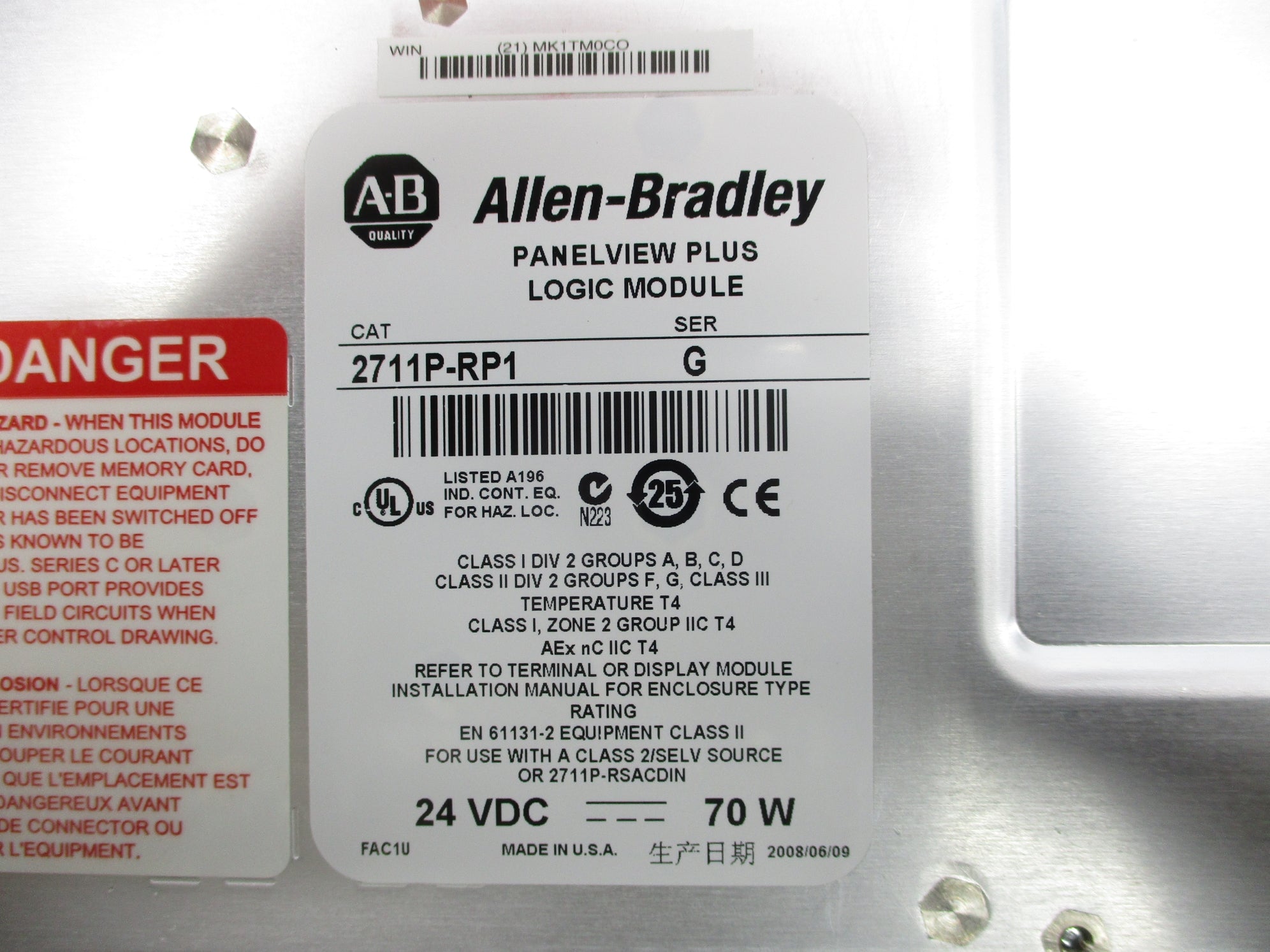INDUSTRIAL SPARE PART 2711P-RP1 SER. G 24VDC (BR/WH) NSMP