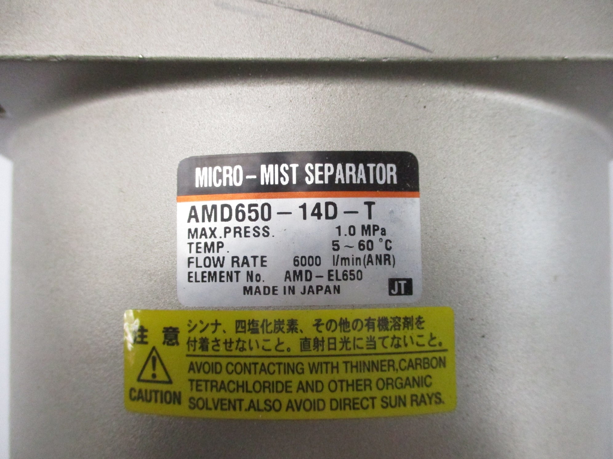 SMC AMD650-14D-T NSMP