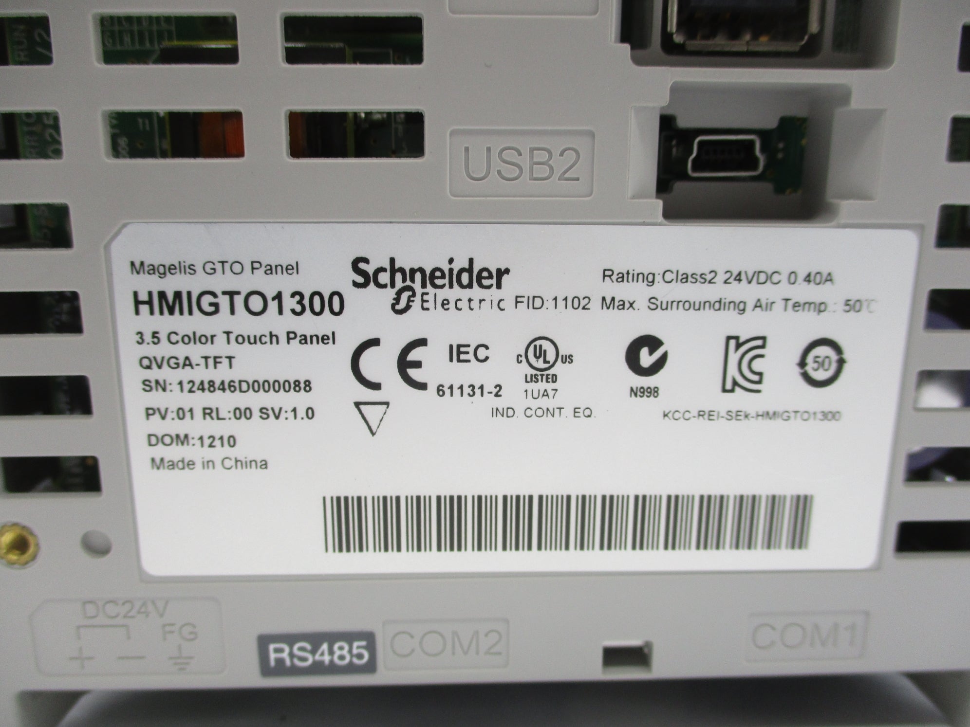SCHNEIDER ELECTRIC HMIGTO1300 NSMP