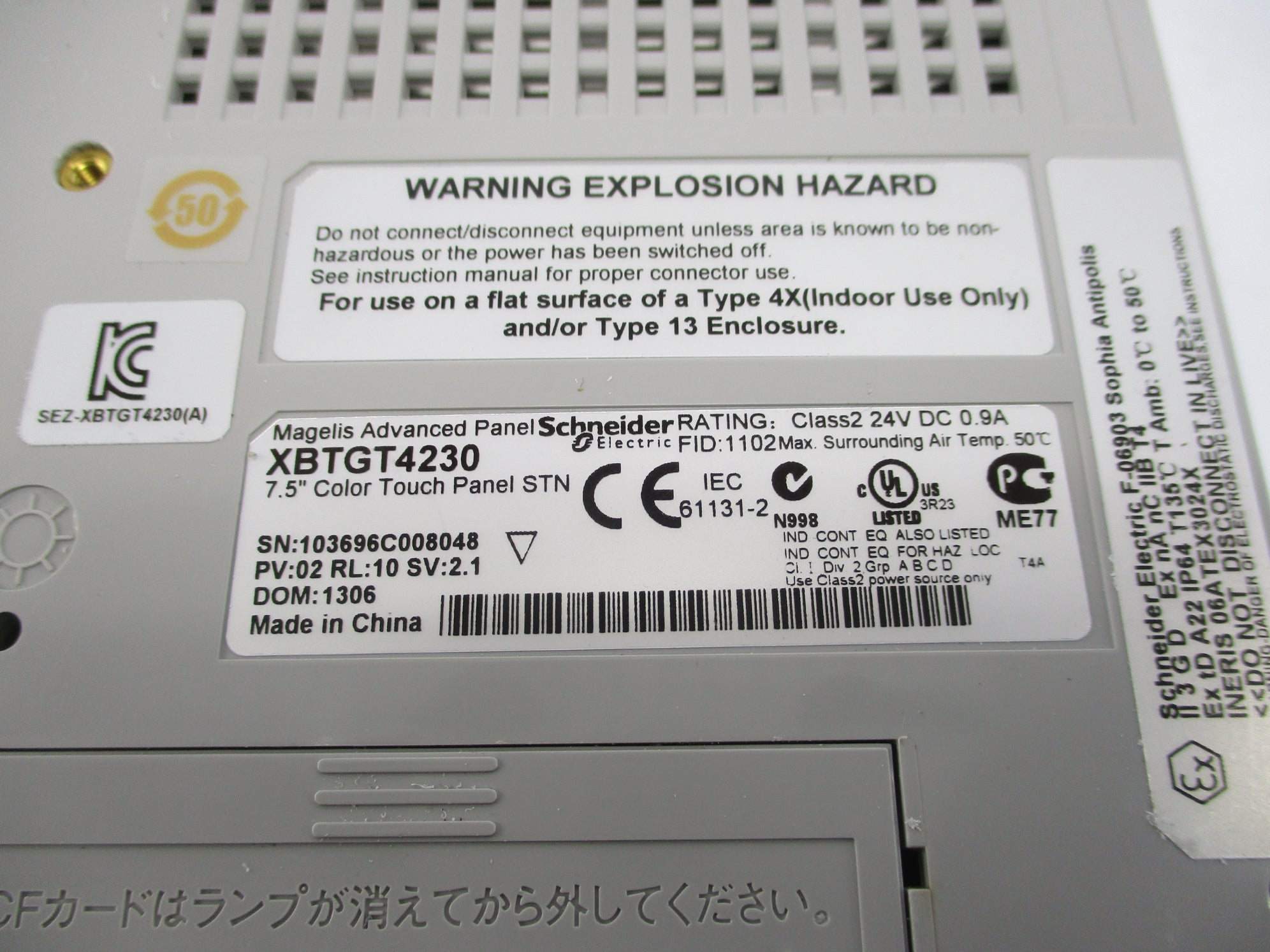 SCHNEIDER ELECTRIC XBTGT4230 NSNP