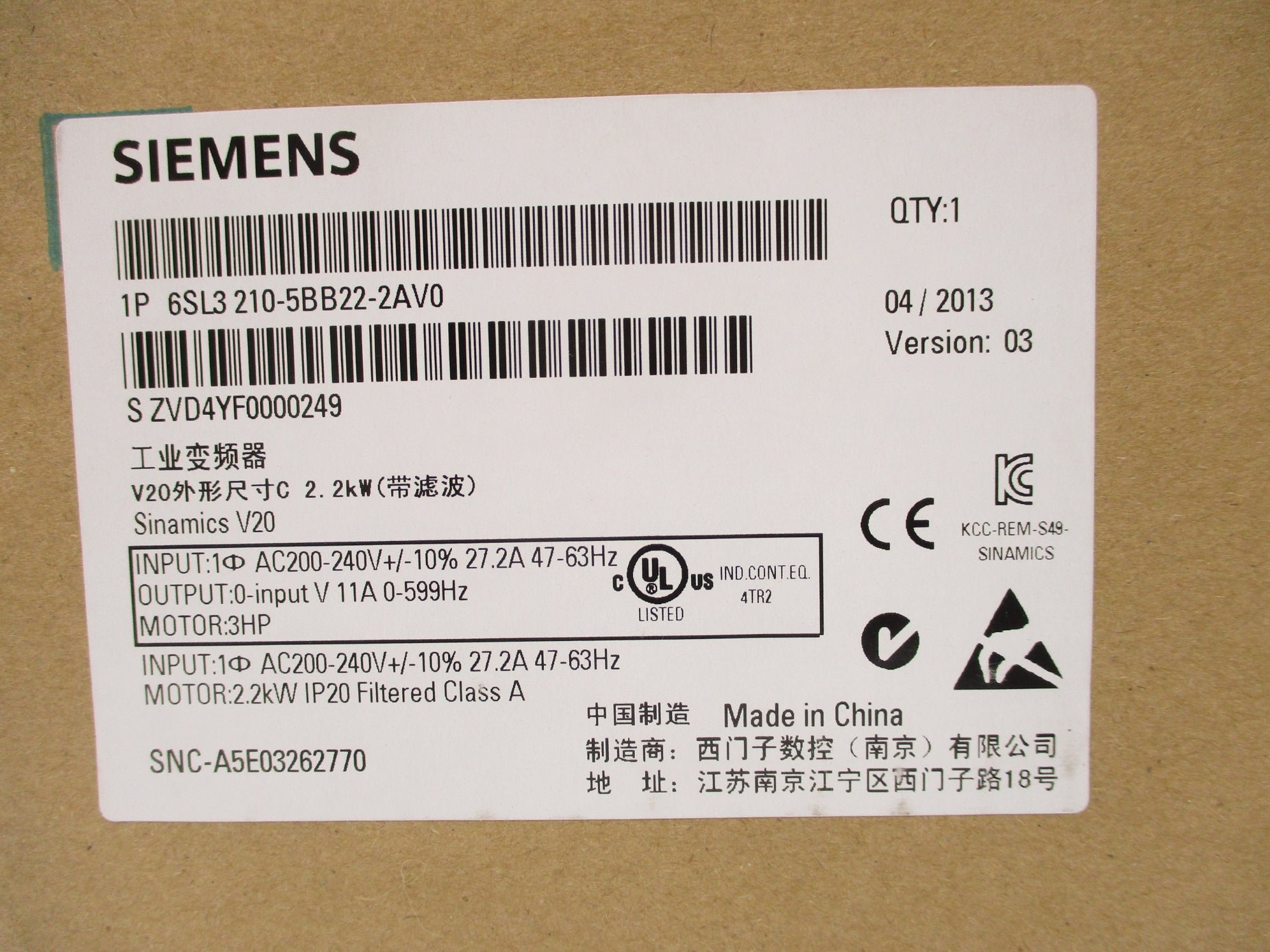 SIEMENS 6SL3210-5BB22-2AV0 NSFS