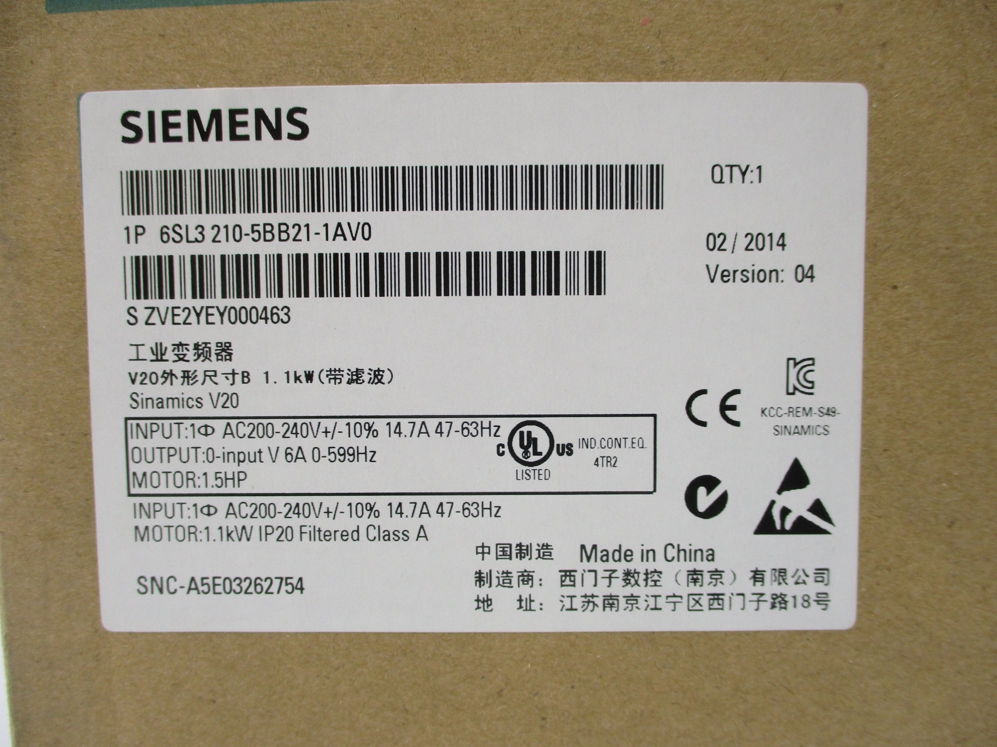 SIEMENS 6SL3210-5BB21-1AV0 NSFS