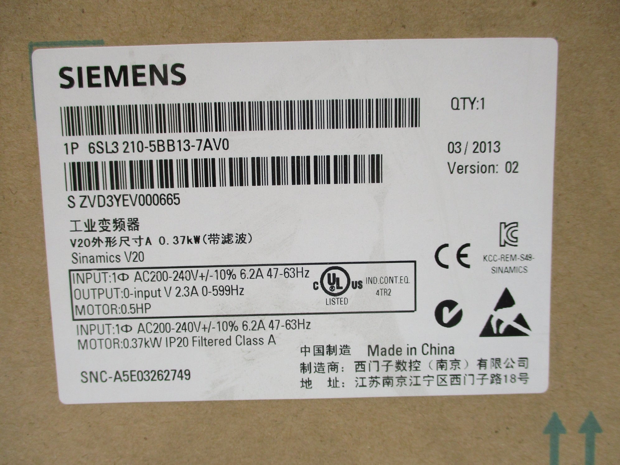 SIEMENS 6SL3210-5BB13-7AV0 NSFS