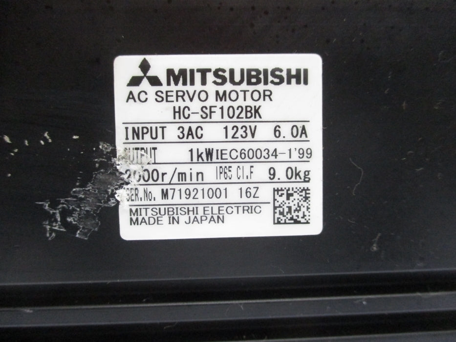 MITSUBISHI HC-SF102BK (AS PICTURED) NSNP