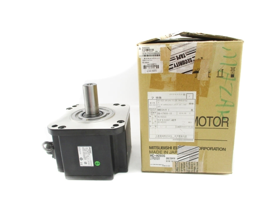 MITSUBISHI HC-H203S NSMP