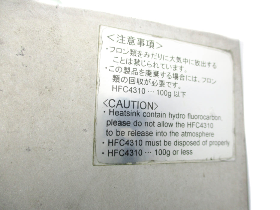 MITSUBISHI MDS-CH-CV-300 REMAN
