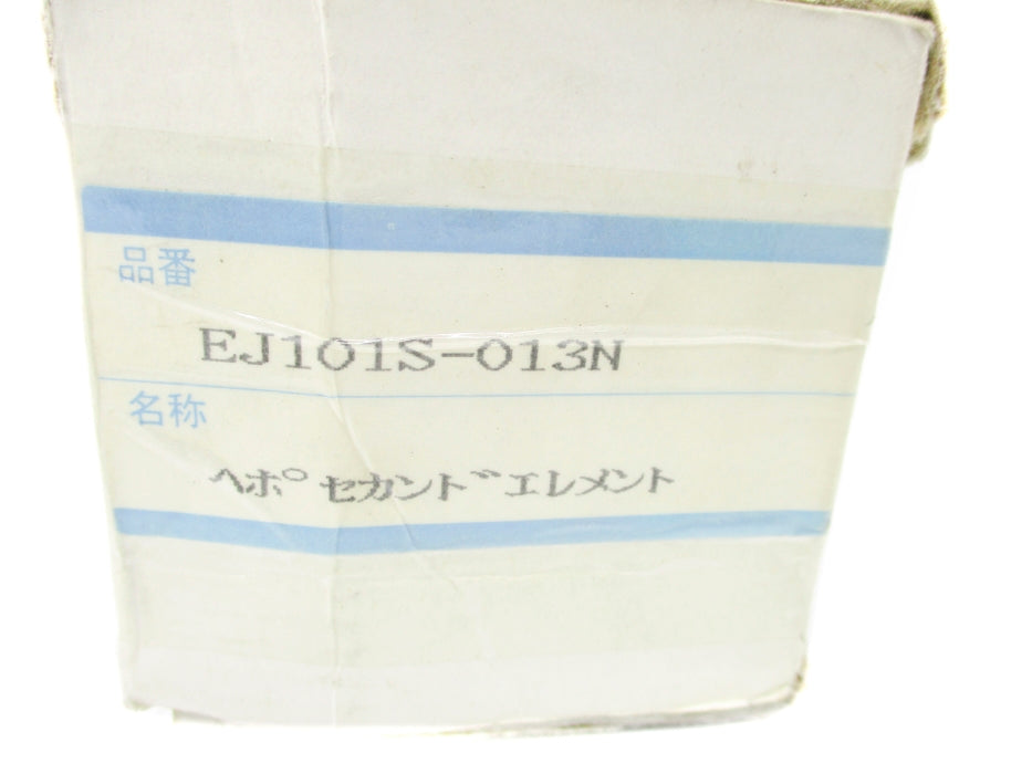 SMC EJ101S-013N NSMP