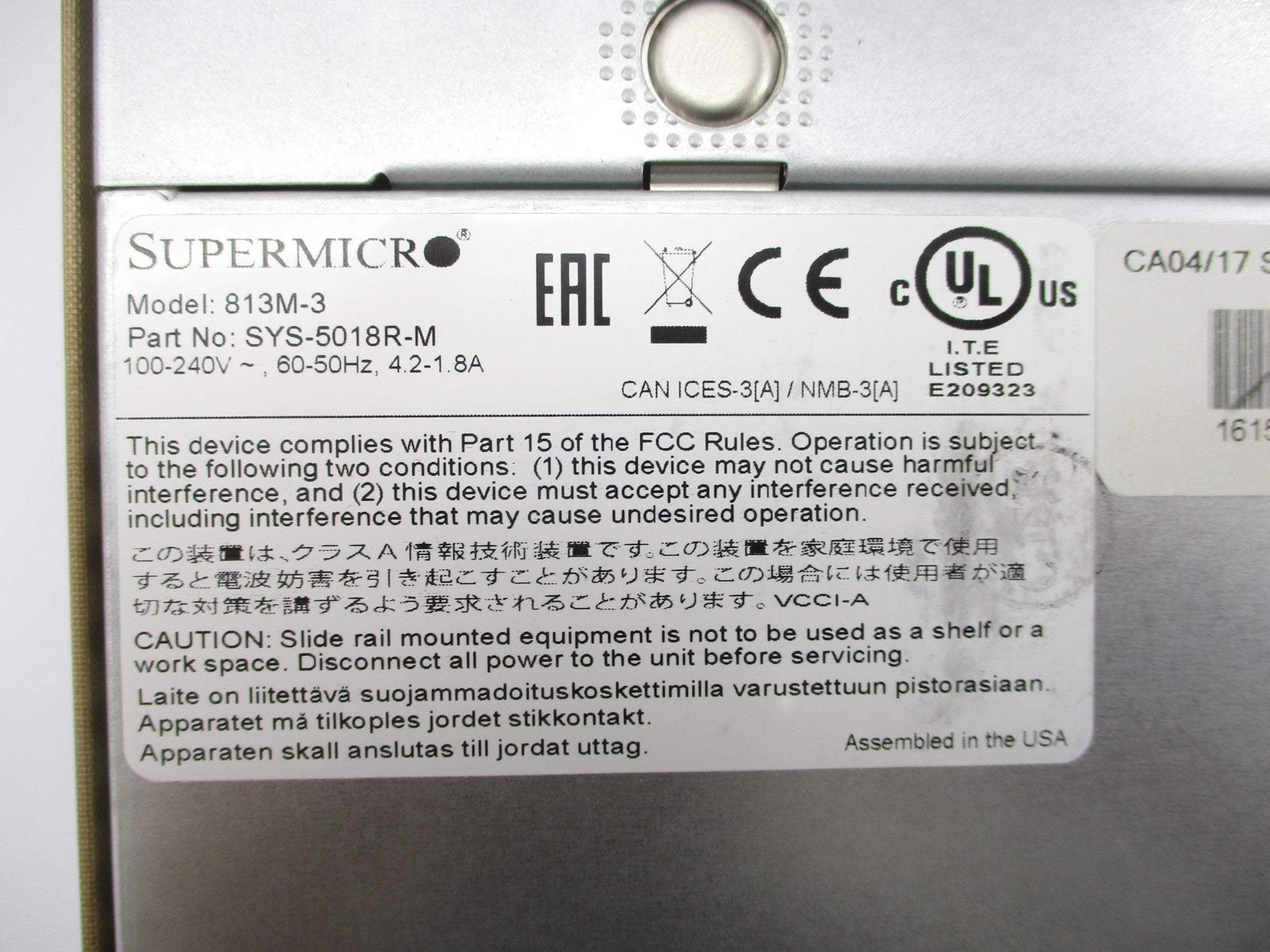 SUPERMICR SYS-5018R-M NSMP