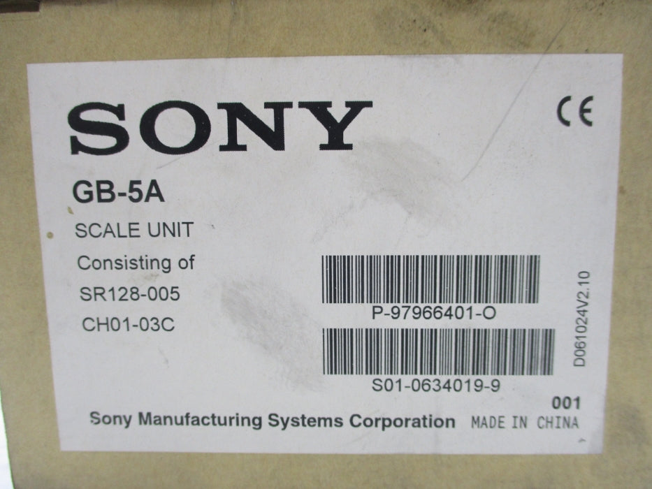 SONY GB-5A NSMP