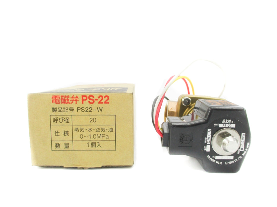 VENN PS-22-W SIZE 20 200VAC NSMP