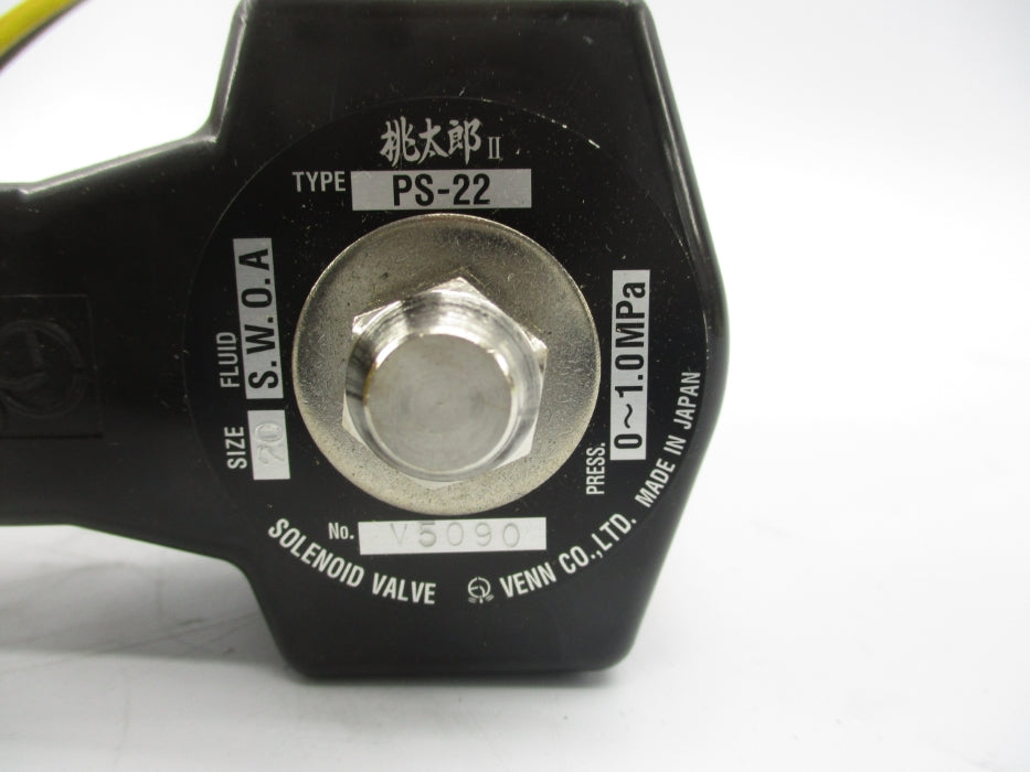 VENN PS-22-W SIZE 20 200VAC NSMP