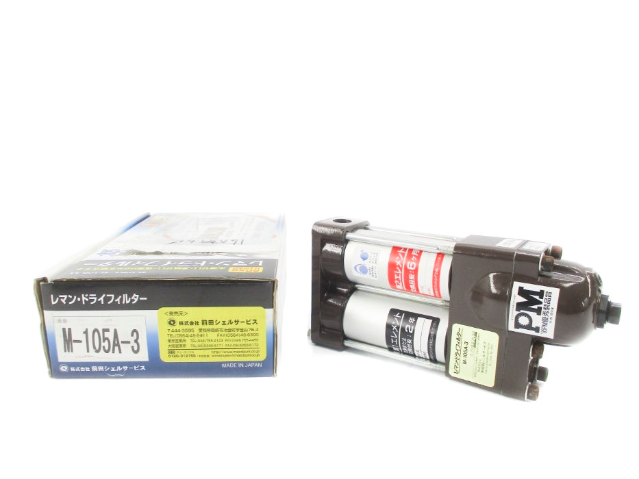 LA MAN M-105A-3 NSMP