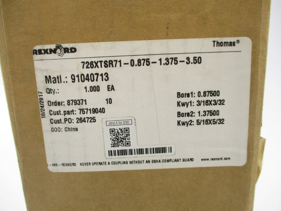 REXNORD 91040713 726XTSR71-0.875-1.375-3.50 NSFS