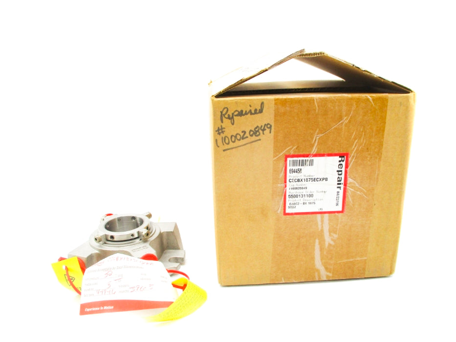 FLOWSERVE C2CBX1875ECXPB REMAN