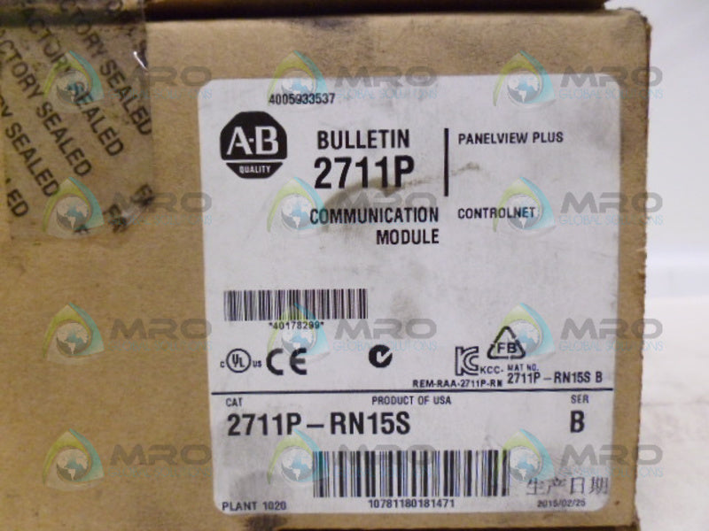 ALLEN BRADLEY PANELVIEW PLUS 2711P-RN15S SER. B DATE: 2015 *FACTORY SEALED*