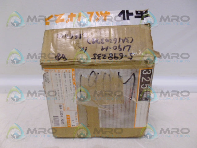 TSUBAKI L190-M JAW-FLEX COUPLING *NEW IN BOX*