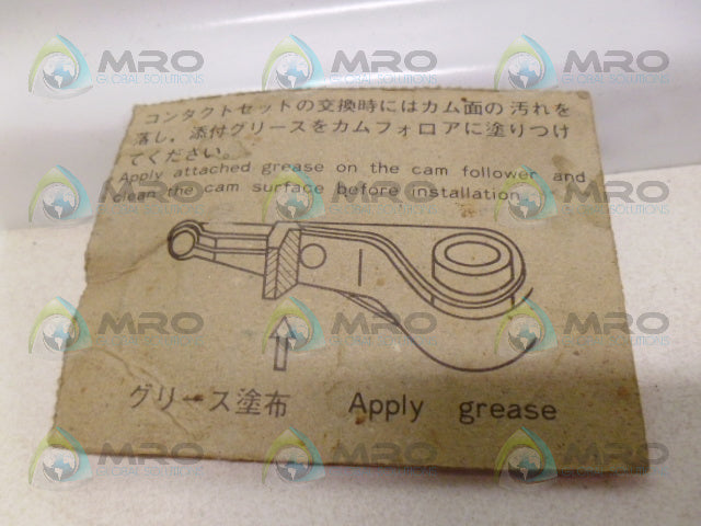 NISSAN MOTOR 22145-89901 *NEW IN FACTORY BAG*