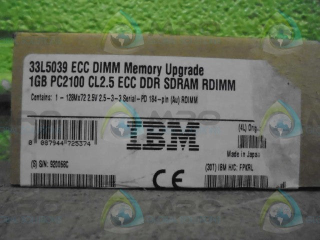 IBM 33L5039 ECC DIMM MEMORY UPGRADE *FACTORY SEAL*