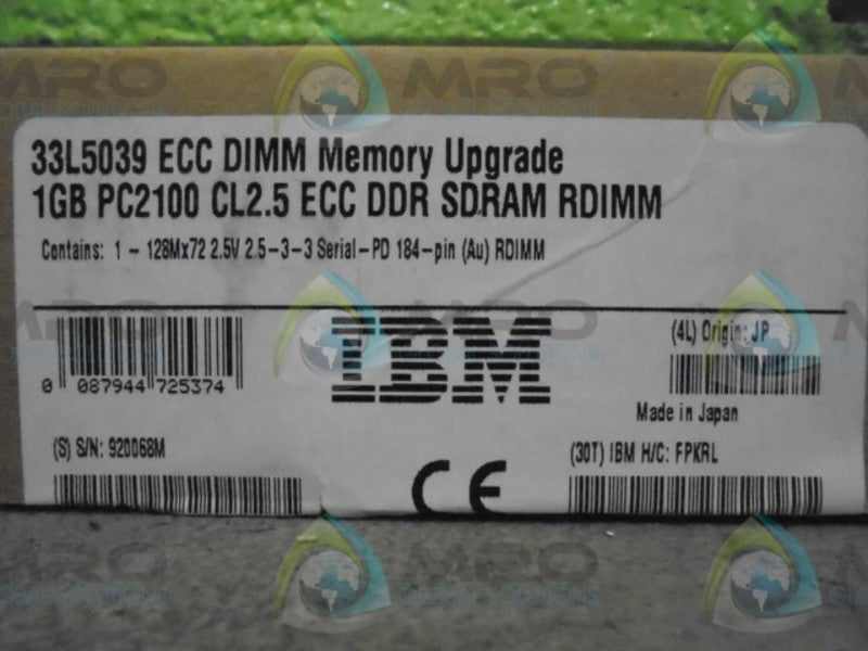 IBM 33L5039 ECC DIMM MEMORY UPGRADE  *NEW IN BOX*