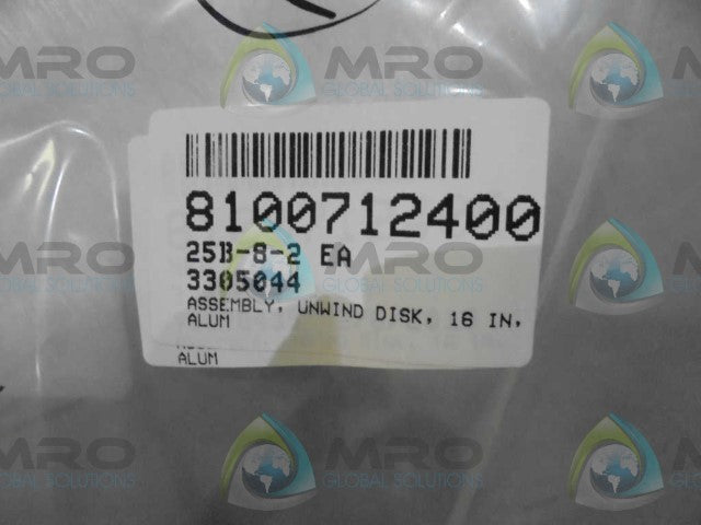 3305044 UNWIND DISK 16" ALUM *NEW IN BOX*