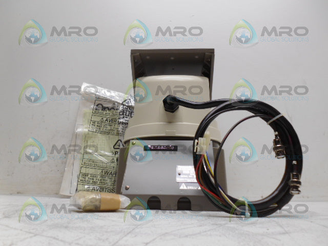 PANASONIC WV-7260D OUTDOOR PAN TILT *NEW IN BOX*