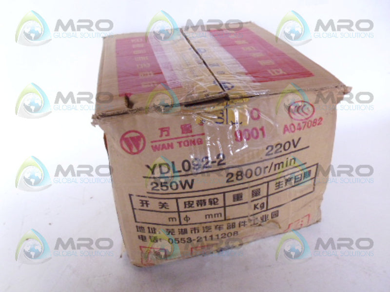 WAN TONG YDL092-2 ELECTRICAL MOTOR *NEW IN BOX*