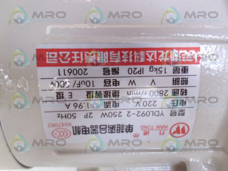 WAN TONG YDL092-2 ELECTRICAL MOTOR *NEW IN BOX*