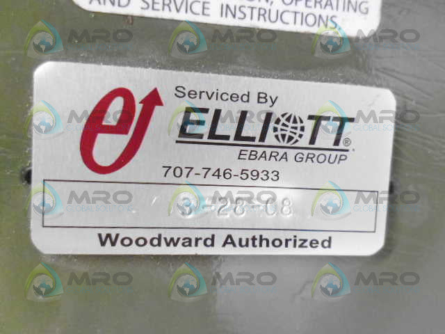 WOODWARD 8516-045 ACTUATOR 4000 RPM *NEW NO BOX*