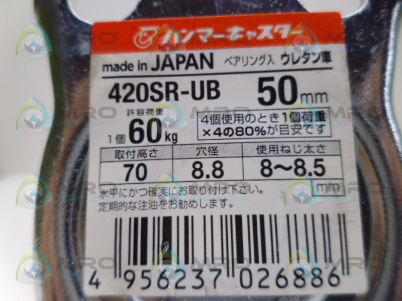 INDUSTRIAL MRO# 420SR-UB WHEEL *NEW NO BOX*
